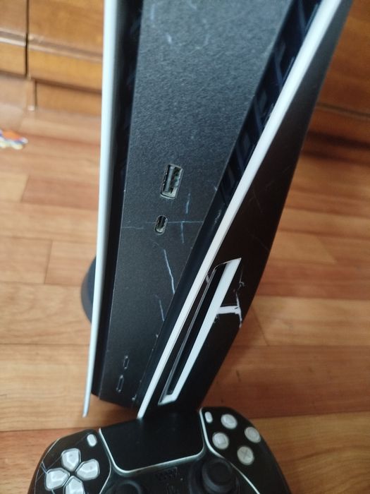 Playstation 5 fat