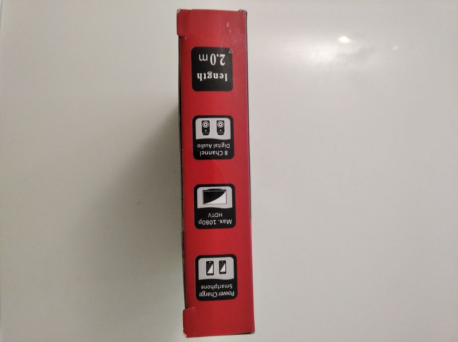 Продам кабель универсальный