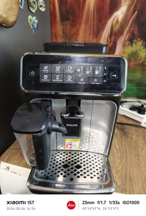Philips EP3246 latteGo