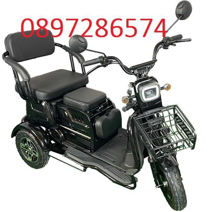 Уникална Електрическа Триколка Скутер модел C1+  -  50км Преход