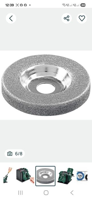 Mini Statie polizor Noua.