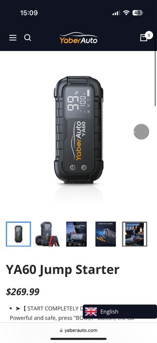 Booster auto, starter auto 12v. Porneste orice auto/tractor/utilaj