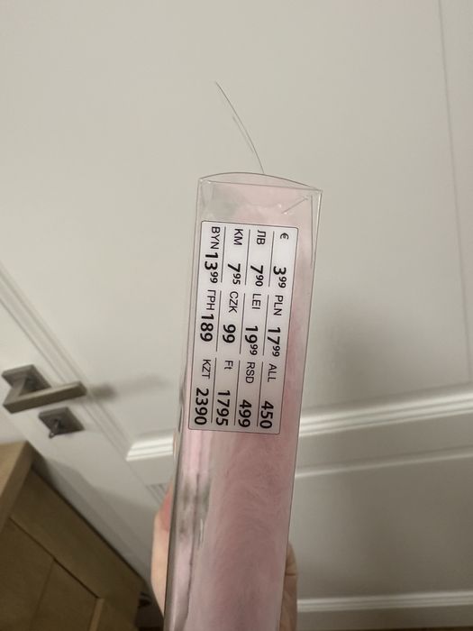 Oglinda Grinch Sinsay