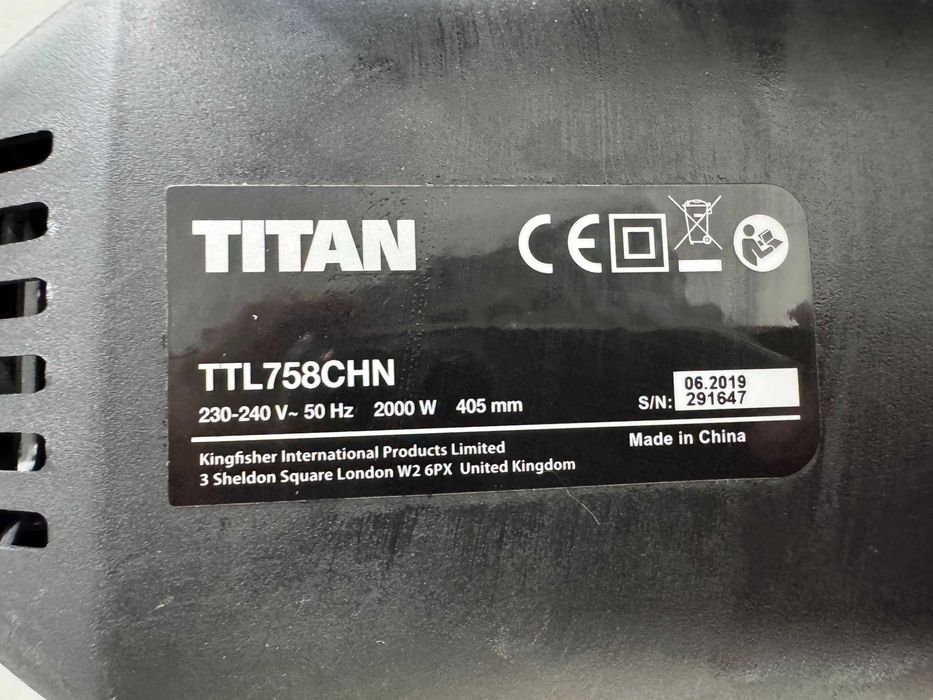 Резачка - Titan 2000 W