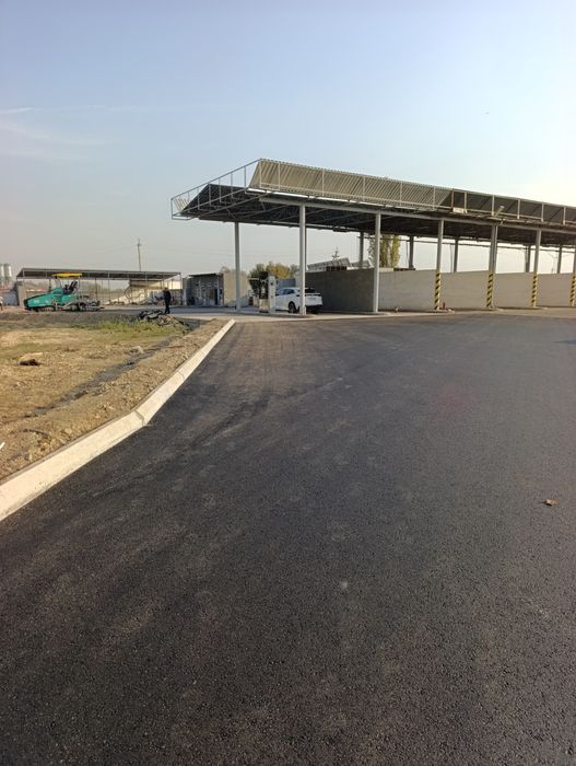 Асфальт хизмати.