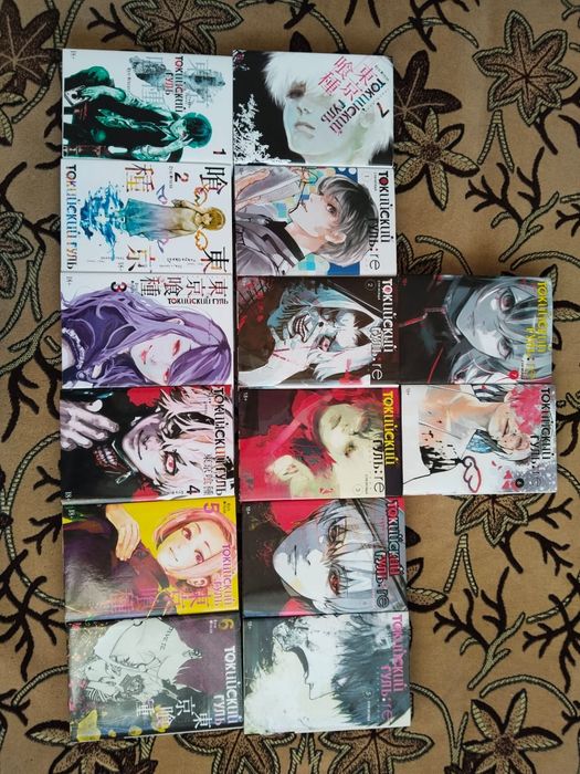 Манга Токийский гуль