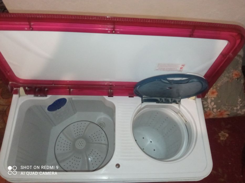 Стиральные машинка