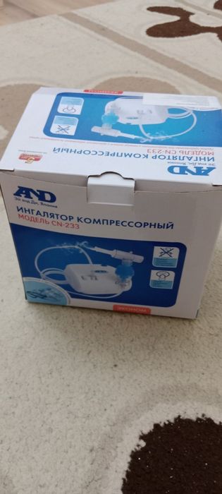 Ингалятор компрессорный новый