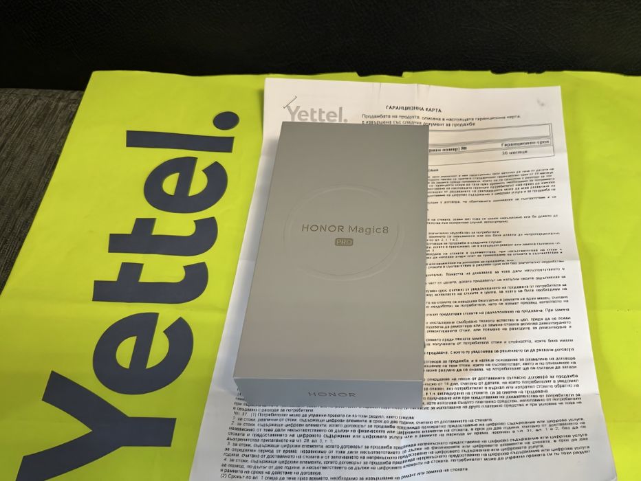 ЗАПЕЧАТАН 512GB Honor Magic 8 Pro Yettel Гаранция 2029 Black / Черен