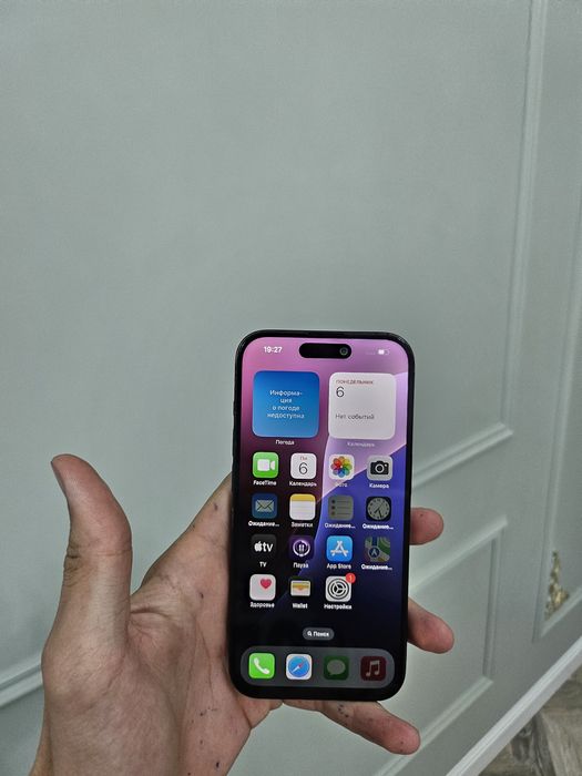 Айфон 15про 256гб