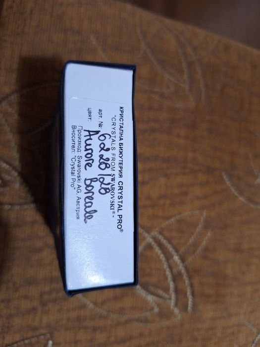 Ново колие Swarovski