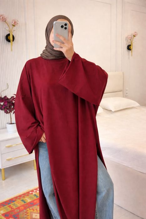 Мусульманская одежда