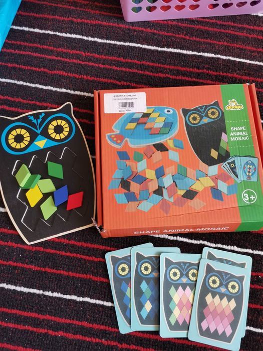 Продам развивающие игры бу