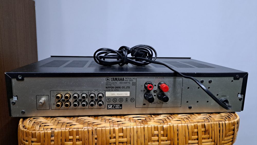Усилвател Yamaha AX 300