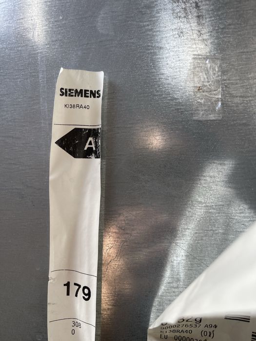 Хладилник за вграждане