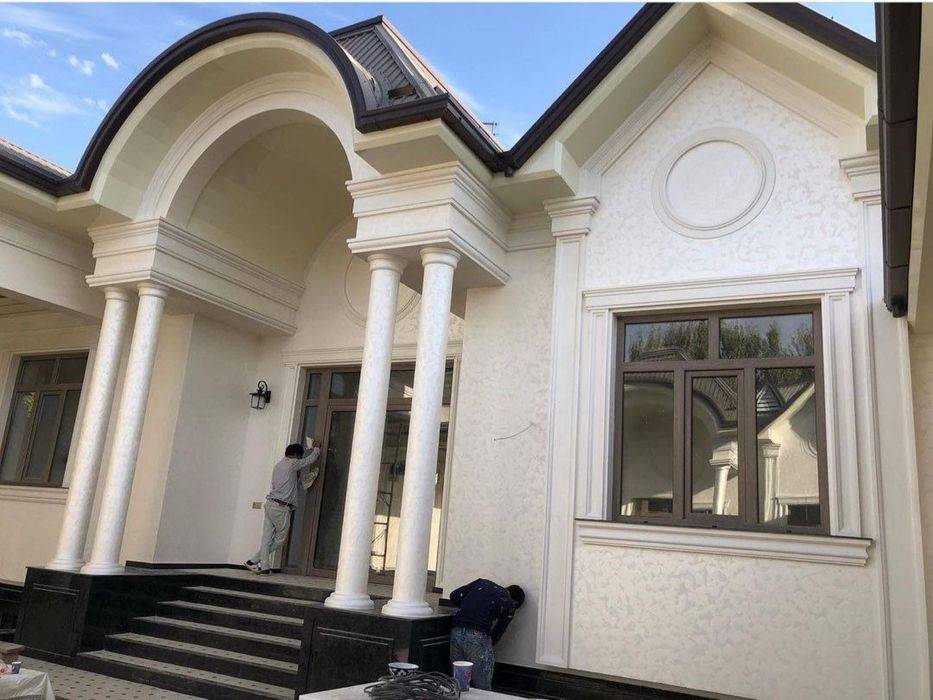 Травертин мармарено