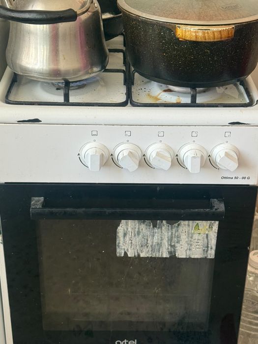 Продам плиту газовую