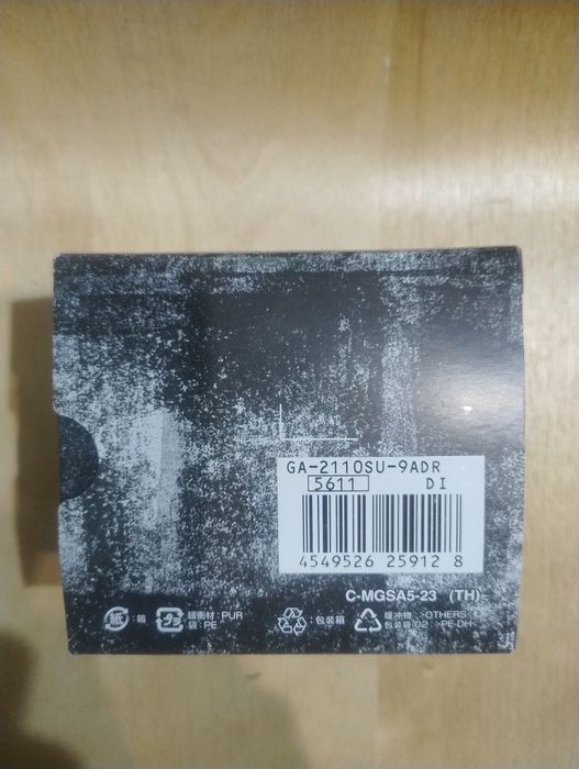 Casio g-shock GA-2110SU-9ADR