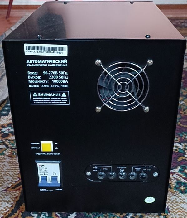 Стабилизатор ELT 10 kva