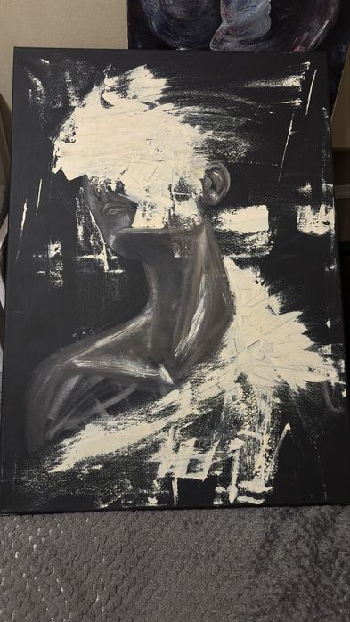 Там, където лицето изчезва