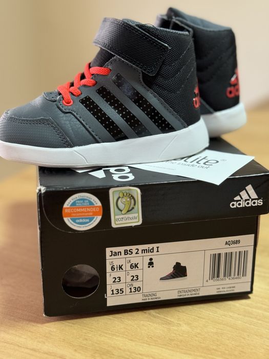 Детски кецове ADIDAS JAN BS 2 MID I