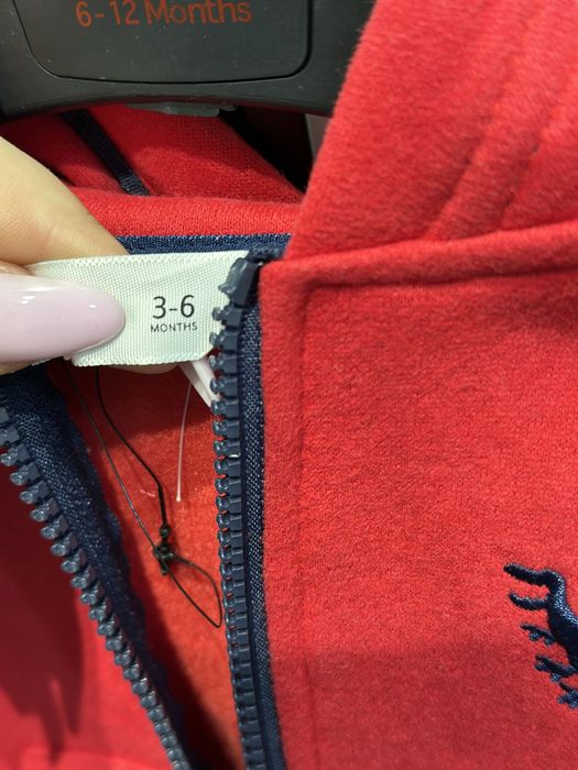 Детское зип худи