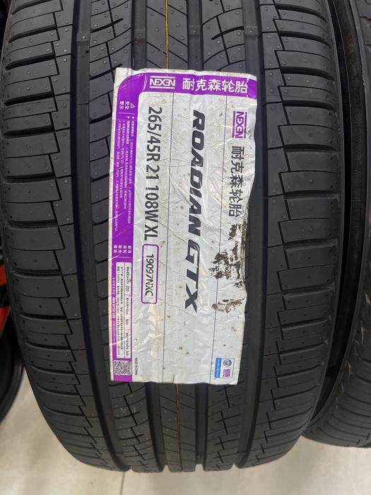 Nexen 265/45/21   255/45/21  balon