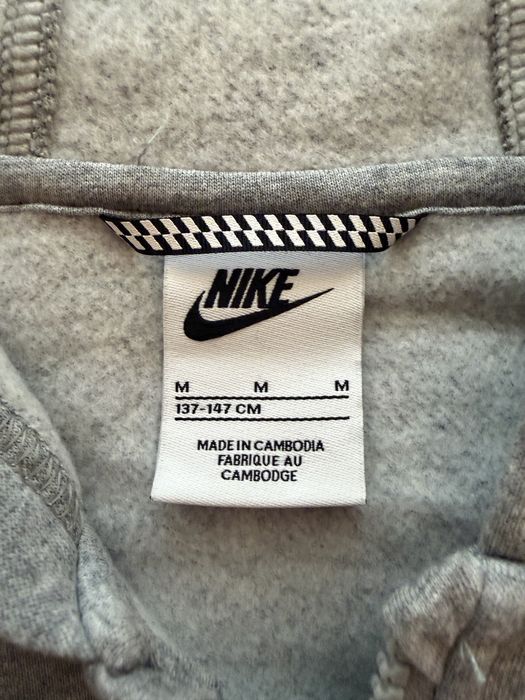 Сив комплект на Nike