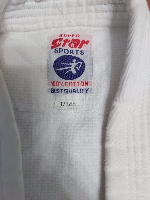 Костюм для дзюдо