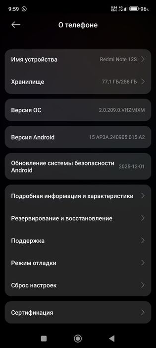 Продам телефон Redmi Note 12S