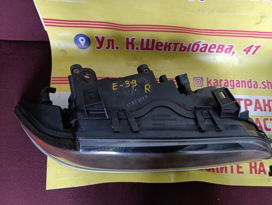 Фары на BMW E39 оригинал