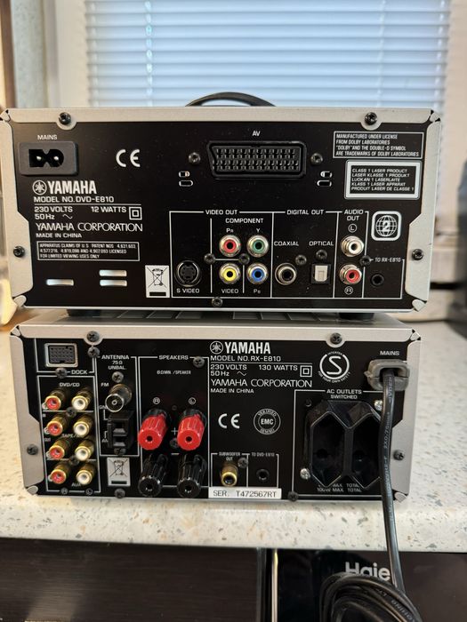 Yamaha RX-E810 дистанционно