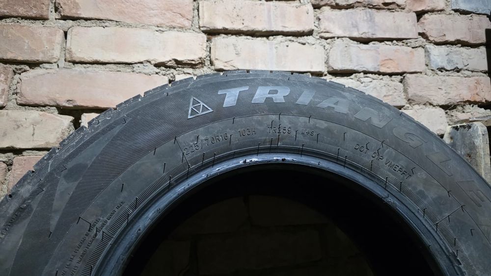 Продам шины  16 без дисков