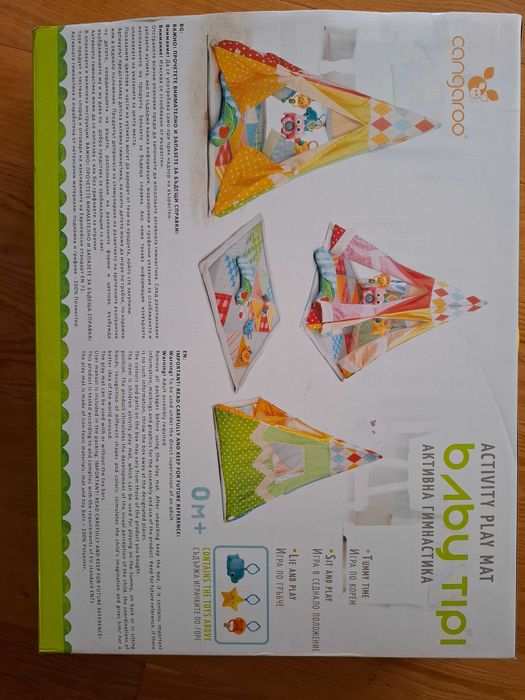 Активна гимнастика Cangaroo BabyTipi с форма на палатка