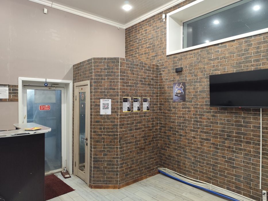 Помещение в аренду