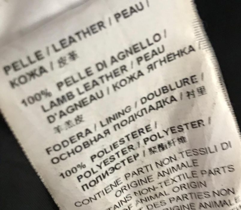 Geaca piele Pinko mar s