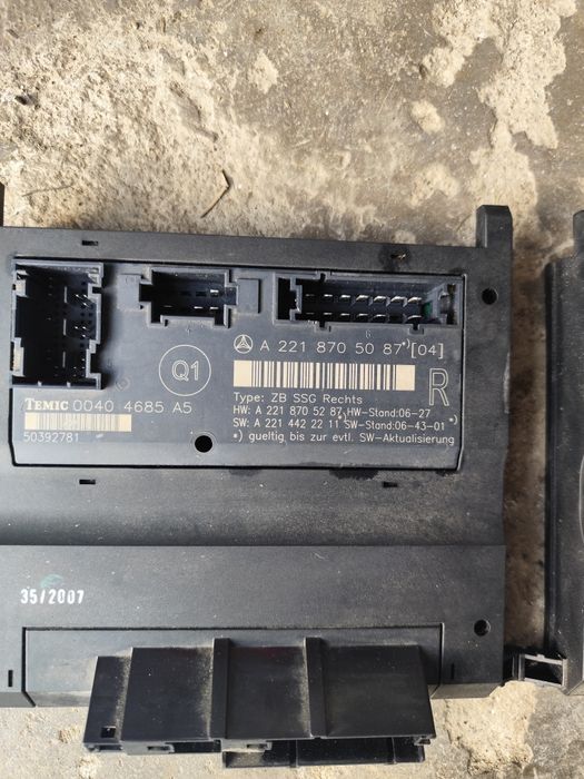 Модул седалка Mercedes S class W221