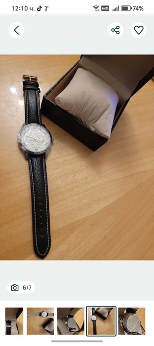 GUESS оригиналнен спортно елегантен часовник