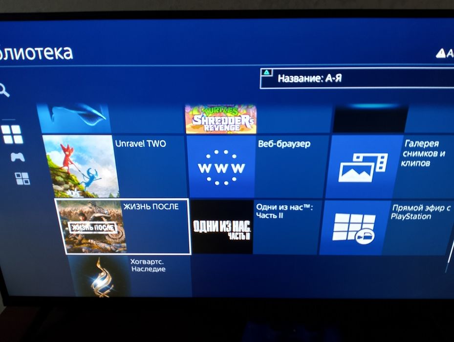 Продам или поменяю прошитую ПС4