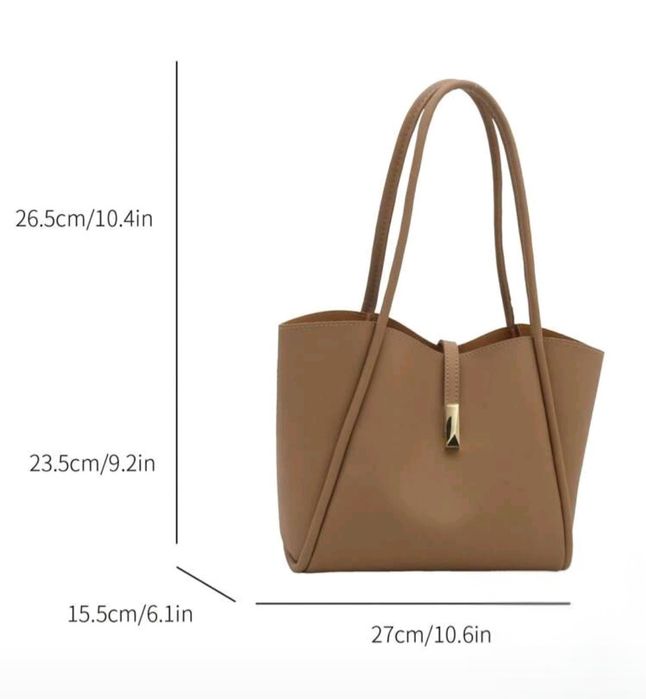 Дамска чанта тип шопър