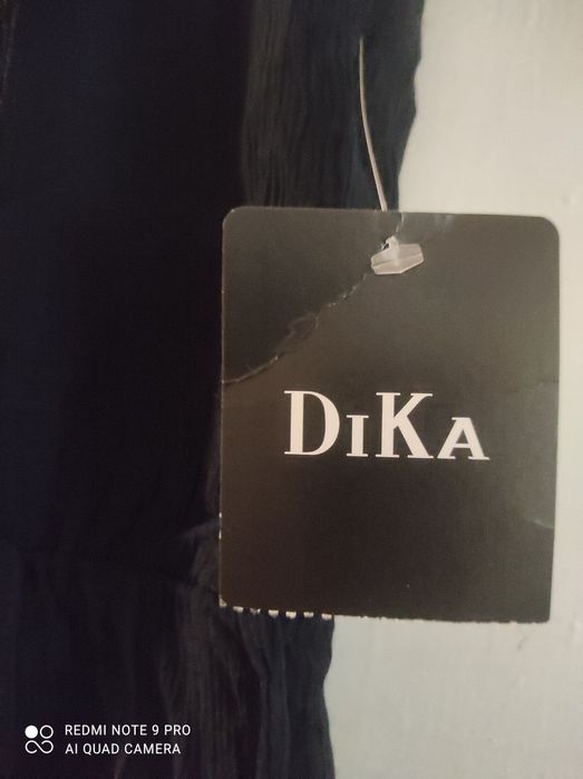 Гащеризон на DIKA