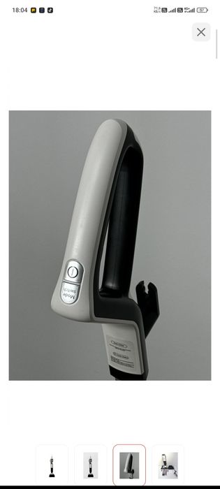 Пылесос DM B65 белый