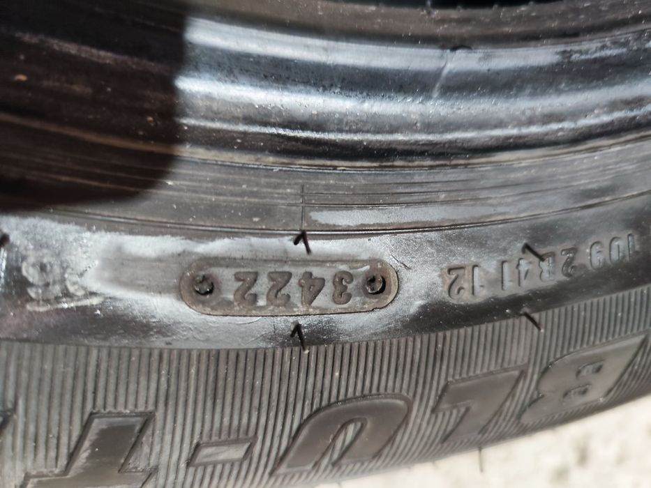 Гуми за бус 6 брой Armstrong Blu-Trac Van 195/75 R16C