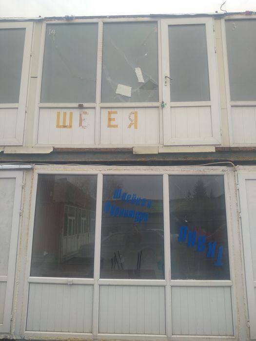 Контейнер, бутик, повельон, помещение