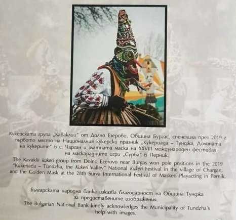 Сертификати за монети