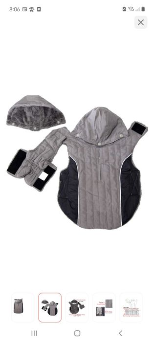 Теплая жилетка для собаки