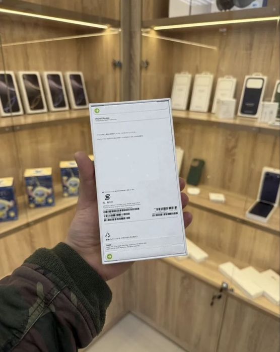Iphone 17 pro, Iphone 17 pro max