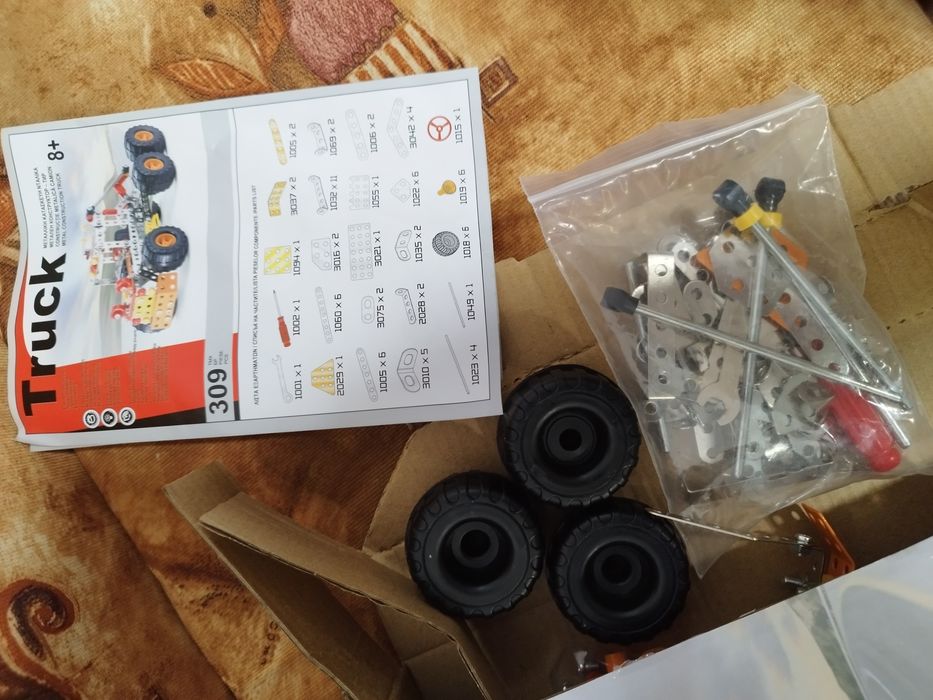 Детски конструктор 8+