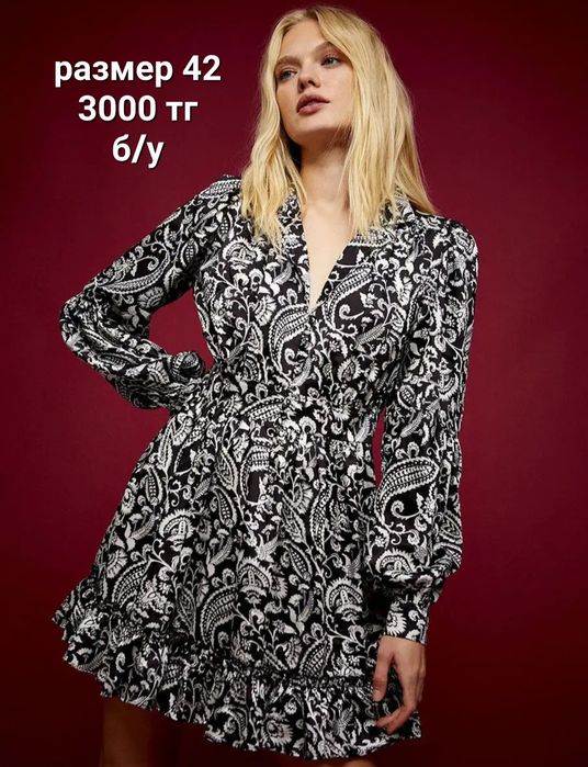 Продам платья и обувь