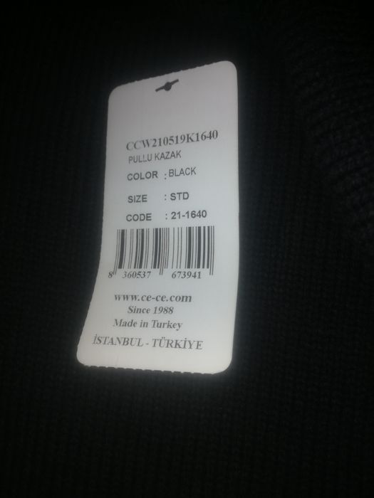 Смотрите все мои объявления